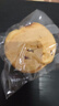 三只松鼠无蔗糖坚果仁手撕面包1.1kg 早餐小面包吐司蛋糕代餐饱腹整箱点心 实拍图