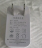 今胜安卓数据线micro usb充电器线梯形接口扁口快充闪充加粗加长适用老式款手机华为vivo小米oppo三星 66W超级快充电器【3C认证】 实拍图