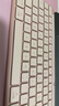 罗技（Logitech）K950键盘 蓝牙键盘 办公键盘 无线键盘 便携超薄键盘  优选系列 三设备切换 粉色 实拍图