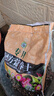营养土养花种菜土壤有机兰花多肉植物盆栽种植椰砖土通用型 有机营养土5斤【园艺师专研配方 实拍图