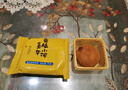 嘉华鲜花饼云腿小饼玫瑰口味礼袋18枚450g云南特产火腿小吃零食 实拍图