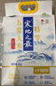 十月稻田 25年新米 限定龙凤山产区 限量发售 绿色特等五常大米 10斤 实拍图