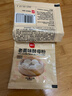 展艺老面味发酵粉10g*10袋 高活性发面酵母粉蒸馒头包子家用 实拍图