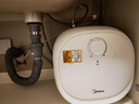 美的（Midea）【8年质保】电热水器小厨宝6.6L出水36L一级能效洗碗洗菜热水器厨房热水宝国家补贴F6.6-20CB(ES) 实拍图