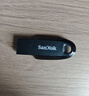 闪迪（SanDisk） 32GB USB3.2 U盘 CZ74 读速高达150MB/s 金属高速u盘 安全加密 学习办公投标大容量优盘 实拍图