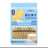 EDO PACK 海盐味苏打饼干1Kg/袋 营养早餐 礼品 团购送礼 实拍图