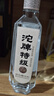 沱牌 特级 T68 浓香型 白酒 45度 480ml*1 单瓶装  实拍图