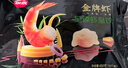 思念金牌虾水饺至臻虾皇480g32只 虾饺速食食品蒸饺煎饺锅贴半成品 实拍图