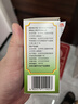 同仁堂北京同仁堂 五子衍宗丸 60g 补肾益精肾虚精亏阳痿不育遗精早泄腰痛尿后余沥 男科用药 补肾 非处方药 实拍图