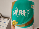心相印有芯卷纸 卷筒纸心柔4层180g*10卷卫生纸巾 大克重耐用 纸巾 提装 实拍图