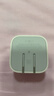 Apple/苹果【新品】40W USB-C充电器 type-c充电器苹果手机充电器手机快充头 苹果17手机充电器 实拍图