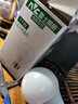 雷士（NVC）灯泡led超亮E27螺口高亮节能灯泡家用商用省电球泡光源 纯净光-11W-E27暖白-1级能效 实拍图