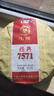 中茶茶叶普洱茶熟茶云南七子饼茶饼经典7571熟普357g 实拍图