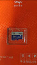 爱国者（aigo）128GB TF（MicroSD）存储卡 U3 A1 V30 4K 监控摄像头 行车记录仪专用高速内存卡 T1 读速100MB/s 实拍图