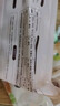 九洲丰园 有机蔬菜泥馒头640g /16个儿童早餐 食材馒头 有机食品 面食面点 实拍图