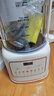 WIFer德国破壁机家用豆浆机全自动免煮2025新款多功能五谷杂粮料理机静轻音3-5-6人大容量1-2人小型迷你 精钢刀1.5升 【一键清洗+智能预约+快速制浆】 实拍图