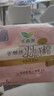 乐而雅花王零触感羽感棉透气日夜无忧卫生巾组合9包60片姨妈巾京东自营 实拍图