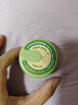润本紫草膏15g×2盒止痒膏舒缓消包蚊虫叮咬叮包舒痒强效款 实拍图