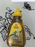 冠生园 椴树蜂蜜428g 挤压瓶纯蜂蜜中华老字号礼品送礼早餐牛奶伴侣冲饮 实拍图