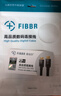 菲伯尔（FIBBR）HDMI线2.1认证版4K120Hz/8K60Hz机顶盒投影仪大屏电视盒子视频线 3米 实拍图