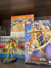 布鲁可现货圣斗士星矢超越版黄金圣斗士天蝎座白羊座天蝎座布鲁可积木人 超越版-射手座 现货 实拍图
