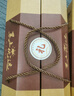 黑土优选东北特产干货 礼品礼盒 经典组合785g（木耳银耳香菇榛蘑） 实拍图