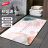 太力浴室地垫速干吸水卫生间防滑脚垫子浴室门口地垫40*60cm 实拍图