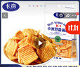 卡奇（Kaqi）小米豆香锅巴 香辣味320g 低GI健康休闲零食 膨化食品 张小米同厂 实拍图