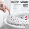 四万公里一次性马桶垫套通用双层无纺布加大厚产妇坐垫套旅行出游酒店用品 实拍图