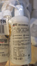 超威洁厕泡泡500ml*2除菌除垢马桶清洁剂除霉除臭免刷洗洁厕灵洁厕液 实拍图