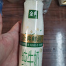 伊利金典3.8g乳蛋白 鲜活纯牛奶250ml 单瓶 实拍图