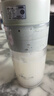 小熊（Bear）榨汁杯 家用便携式榨汁机 水果果蔬果汁机 碎冰小型果汁杯LLJ-E03U1【国家补贴】 实拍图