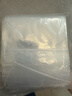 优奥（YOUAO）食品自封袋9号20*28PE透明收纳封口袋大号包装密封袋塑封袋分装袋 实拍图