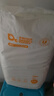 爸爸的选择（Daddy's Choice）Daddy's Choice极薄2.0拉拉裤4XL34片(≥20kg)大号 实拍图