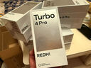 小米【国家补贴】REDMI Turbo4 Pro 新品上市 小米手机 小米5G手机红米turbo 7550mAh长续航电池 白色 12GB+256GB 实拍图