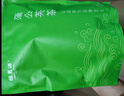 福茗源茶叶花草茶 蒲公英茶 蒲公英根叶炒制长白山婆婆丁泡水喝袋装250g 实拍图