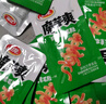 卫龙魔芋爽辣条休闲小零食酸辣味素毛肚180g/袋约12小包即食小吃 实拍图