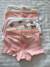 北极绒4条装儿童内裤女童发育期纯棉女孩学生10A抑菌平角短裤宝宝中大童 实拍图