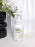 初蔓粉扑清洗液化妆刷清洗剂粉底刷气垫美妆蛋化妆品美妆工具清洗神器 【抑菌清洁】山茶花粉扑清洁剂300ml 1件 明星推荐植萃美妆工具专用清洗剂TOP 实拍图