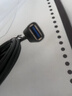 绿联USB2.0延长线 公对母数据连接线 无线网卡打印机摄像头延长器带信号放大器工程级 10米10321 实拍图