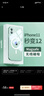 KOOLIFE适用   iPhone11手机壳 magsafe磁吸充电 苹果11保护套全包透明硅胶防摔气囊软边背壳镜面商务男女 实拍图