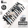 优家（UPLUS）韩式清新高弹力发绳头绳发圈皮筋扎头发橡皮筋经典黑12根 实拍图
