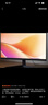 三星（SAMSUNG）24英寸 S33GF 100Hz FHD HDMI接口 护眼 低闪屏 可壁挂 电脑 办公 显示器 LS24F332EACXXF 实拍图