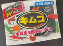 小林制药（KOBAYASHI）冰箱去味剂椰壳活性炭吸附除异味113g 实拍图