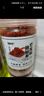 蜀姑娘印度椒辣椒面250g 魔鬼变态辣椒面 特辣海椒面中粗特香 实拍图
