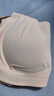 ubras虞书欣同款无尺码女士内衣无痕隐形无钢圈文胸罩裸感肤 常规版 实拍图