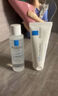 理肤泉B5霜40ml*2支套装受损屏障修护面霜舒缓泛红淡化印痕护肤品礼物 实拍图