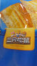 三只松鼠小鱼仔香辣味350g/50包 鱼干即食海鲜海味零食肉食休闲小吃无污染 实拍图