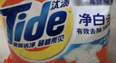 汰渍净白去渍洗衣粉10斤装 强效去渍 持久留香 大袋批发非皂粉家庭装 实拍图