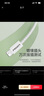 品胜苹果数据线iphone充电线快充适用iPhone14Pro/13/12/XR/11/8手机ipad平板USB充电器线车载编织蓝 实拍图